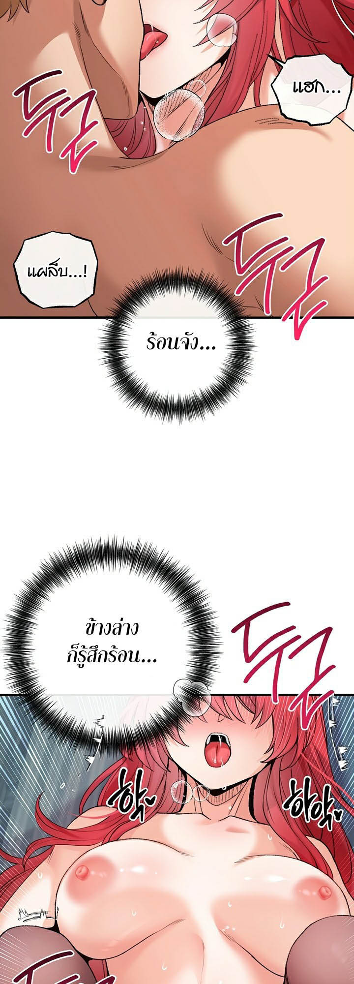 Doujin-Lc- อ่าน โดจิน มังฮวา เกาหลี ญี่ปุ่น จีน แปลไทย Revenge With Harem ตอนที่ 1 2 3 4 5 6 7 8 9 10 11 12 13 14 ฟรี ไม่มีโฆษณา อ่าน โดจิน Manhwa เกาหลี ญี่ปุ่น จีน เรามีครบ คัดมาให้เน้นๆ โดจิน 18+ รับประกันความฟินโดย  Doujin Lc